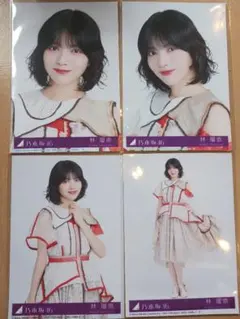 techipapa0625様 リクエスト 2点 まとめ商品