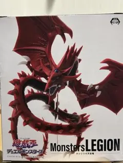 2025年最新】オシリスの天空竜 初期の人気アイテム - メルカリ