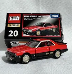 Item thumbnail for item 5f172deb-32b4-47aa-9b16-c0500d7bc282