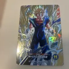ドラゴンボールスーパーダイバーズGDR SDVA-002ベジット