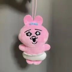 おぱんちゅうさぎ ぬいぐるみ マスコット
