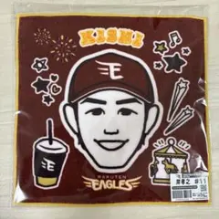 2025年最新】楽天 ファンクラブ タオルの人気アイテム - メルカリ