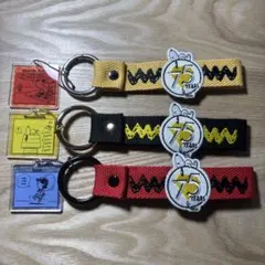 PEANUTS SNOOPY 75周年記念刺繍タグキーホルダー3種セット