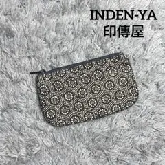 Item thumbnail for item 9441b656-35c5-4bf6-9873-ffac223f1dc4