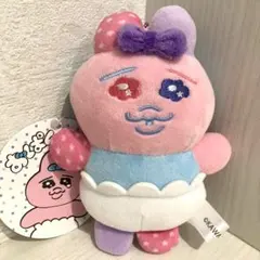 しまむら おぱんちゅうさぎ ぬいぐるみチャーム