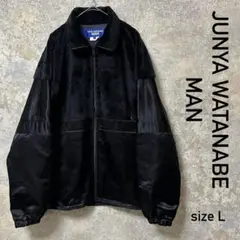 JUNYA WATANABE MAN ブルゾン JUNYA WATANABE MAN（ジュンヤワタナベマン） | ブルゾンの古着