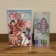 ONEPIECE ワンピース 4/4巻 UTAウタ ライブチケット風しおりセット