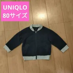 ユニクロ キルト ジャンパー アウター 80サイズ