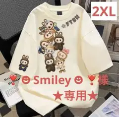 大人気★ラブブ　Tシャツ ★ ユニセックス　半袖