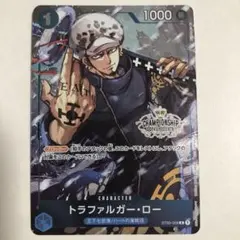 2026年最新】チャンピオンシップ ロー プロモの人気アイテム - メルカリ