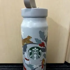 【新品未使用】Starbucks ステンレス タンブラー 虎デザイン