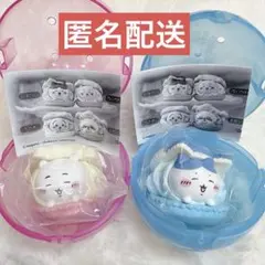ちいかわ きゃらまかろん ガチャポン ちいかわ ハチワレ 2種セット 未開封