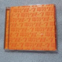 美品 電気グルーヴ ORANGE