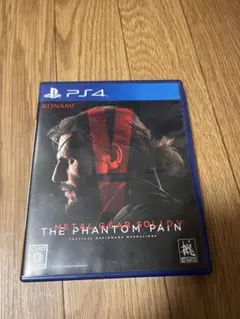 METAL GEAR SOLID V: THE PHANTOM PAIN