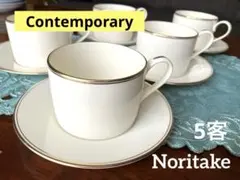 2026年最新】ノリタケ アイボリーチャイナの人気アイテム - メルカリ