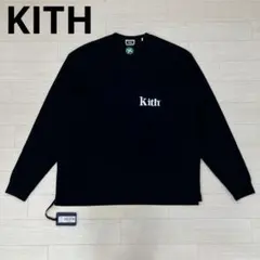 KITH キス Ls Quinn Tee ロンＴ ポケットTシャツ 黒 XLのサムネイル