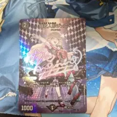 2025年最新】神アート特攻人形ジェニーの人気アイテム - メルカリ