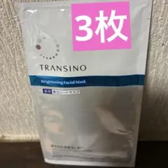はるな様 リクエスト 2点 まとめ商品