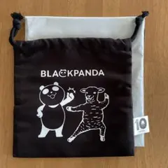 Item thumbnail for item 23a010a7-2167-40d1-ae59-3900b13a055b