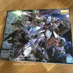 MG 1/100 デュエルガンダム アサルトシュラウド