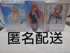 お隣の天使様にいつの間にか駄目人間にされていた件 椎名真昼　フィギュア３種セット