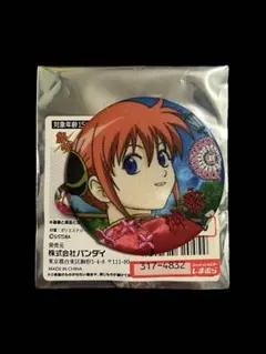 2026年最新】銀魂 神楽 缶バッジの人気アイテム - メルカリ