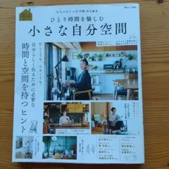 Item thumbnail for item 60e4e1f8-a082-4c02-b4dd-1bd836947ff4