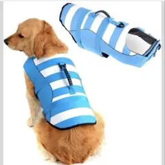 ワンちゃん フローティングベスト 犬用ライフジャケット M,ブルーのサムネイル
