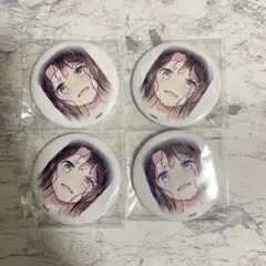 バンドリ グッズ 缶バッジ 色紙 山吹沙綾 氷川日菜 チュチュ パレオ ほか バンドリ グッズ 缶バッジ 色紙 山吹沙綾 氷川日菜 チュチュ