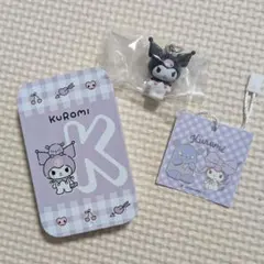 え*る様 サンリオ　クロミセット　♡