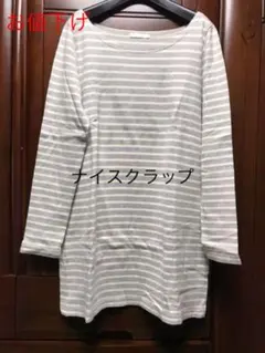 お値下げレディースチュニックボーダーのサムネイル