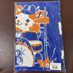 Item thumbnail for item 85dc8bb7-fc99-4238-b0de-14ad47a409cc