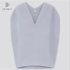 3Dコットン コクーン Vネック セーター ブルー M 半袖