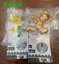 スーパーマリオ めじるしアクセサリー2 ガチャ