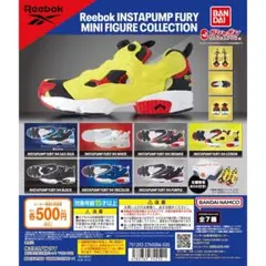 Reebok instapump ミニチュア ガチャ コンプ　全種