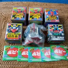 【送料無料】貴重 カプセル超合金 パート2 全8種 セット 新品 バンダイ 送料無料】貴重 カプセル超合金 パート2 全8種 セット 新品 バンダイ