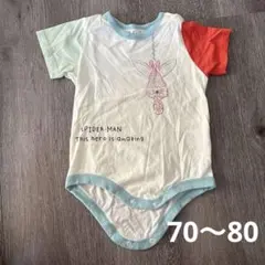 スパイダーマンロンパース 70-80cm