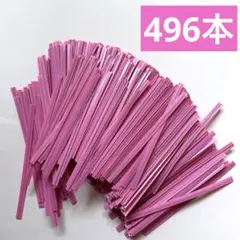 Item thumbnail for item 1ee33fa6-8154-4fed-be5d-55f72993b0aa