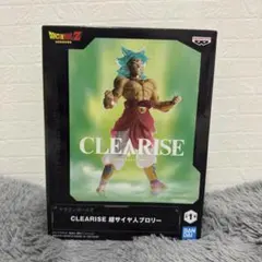 【新品未開封】ドラゴンボール　CLEARISE 超サイヤ人ブロリー　フィギュア