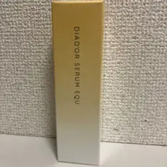 KISSUI KUON ESSENCE 美容液 50mL - メルカリ