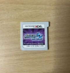 ポケットモンスター ウルトラムーン　ソフトのみ