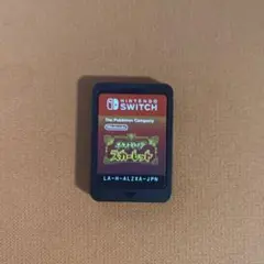 ポケットモンスター スカーレット