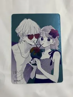 ナツコミ 不可抗力のI LOVE YOU メタキラカード - メルカリ