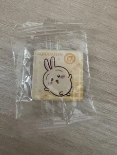 ちいかわ×くら寿司 マグネット うさぎ
