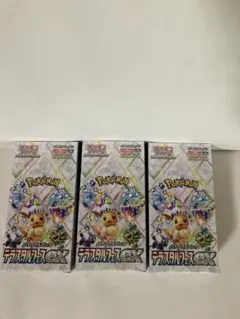 新品未開封　ポケモンカード　テラスタルフェスex 3box