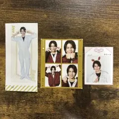 月刊TVガイド ザテレビジョン Snow Man ラウール 切り抜き