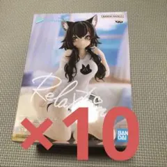 ホロライブ hololive フィギュア 大神ミオ 10個セット