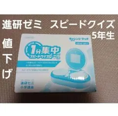 Item thumbnail for item 4ca3f152-daff-44c1-ad97-aac6eb2e3871