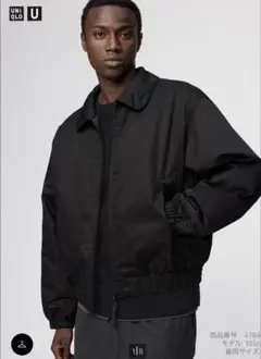 【美品】UNIQLO U 2025AW パフテックショートブルゾン ブラック　M