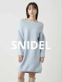 SNIDELスナイデル ラクーンミニニットワンピース ライトブルー